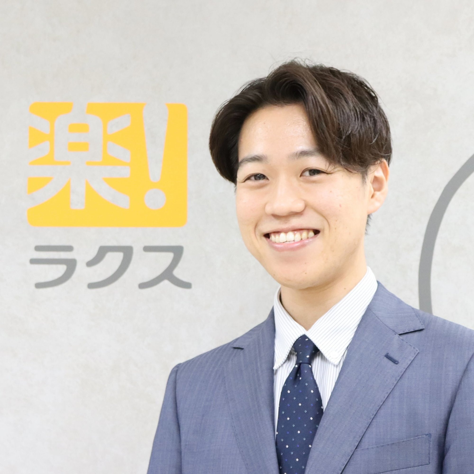 井上さん_ロゴあり
